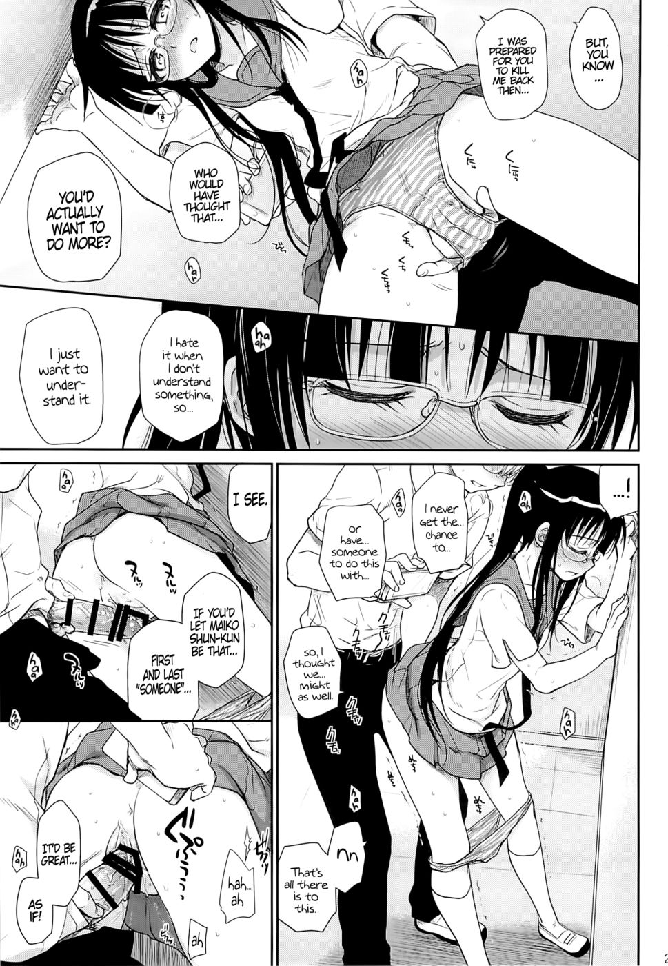 Hentai Manga Comic-v22m-Megane no Yoshimi R-Read-20